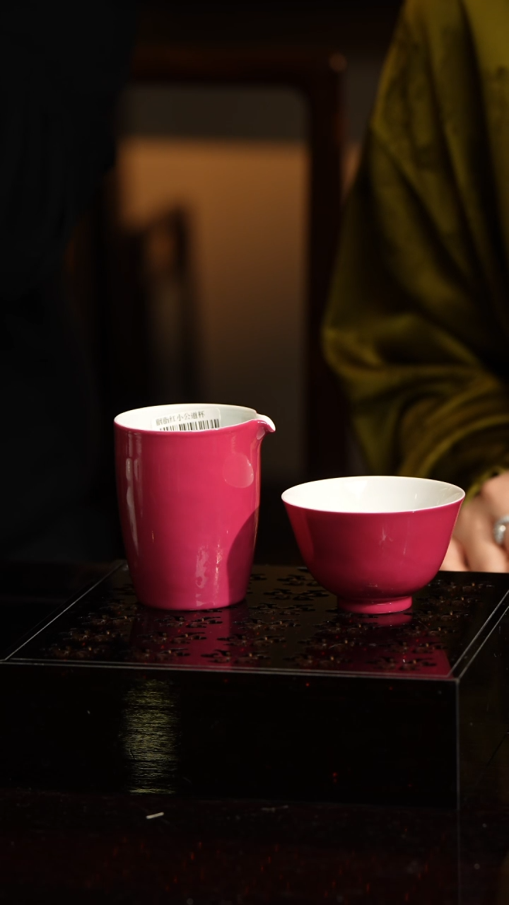 【闪购商品】Z溢珍堂预售15天先发茶巾胭脂红公道+杯
