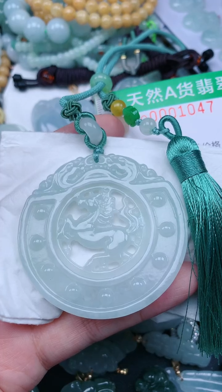 翡翠未镶嵌颈饰.0001047