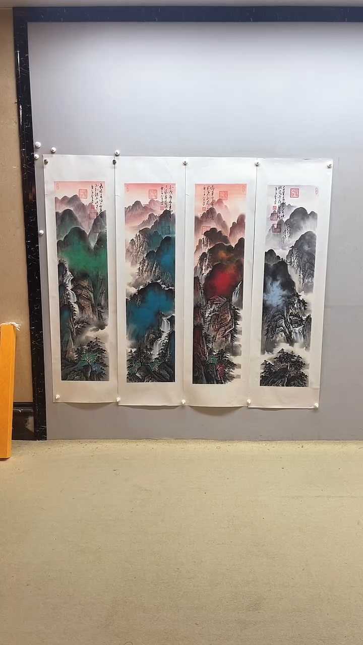 【闪购商品】国画张金专 泼彩条屏