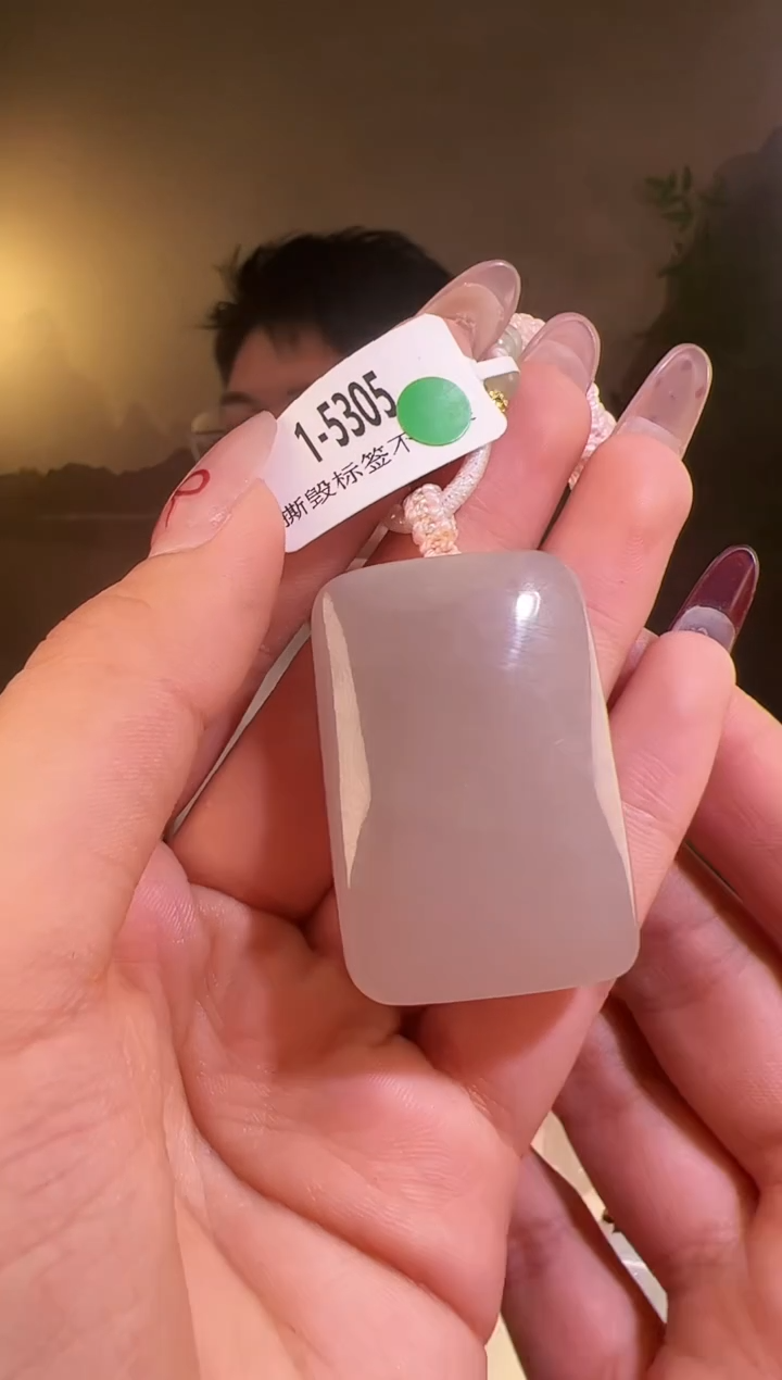 【闪购商品】和田玉颈饰未镶嵌无事牌5305