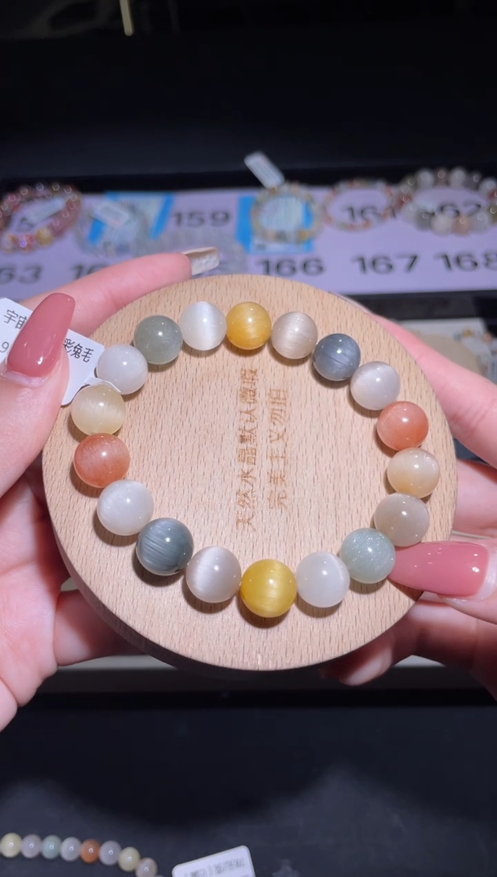 水晶手链未镶嵌166号多样性发一  H  11+