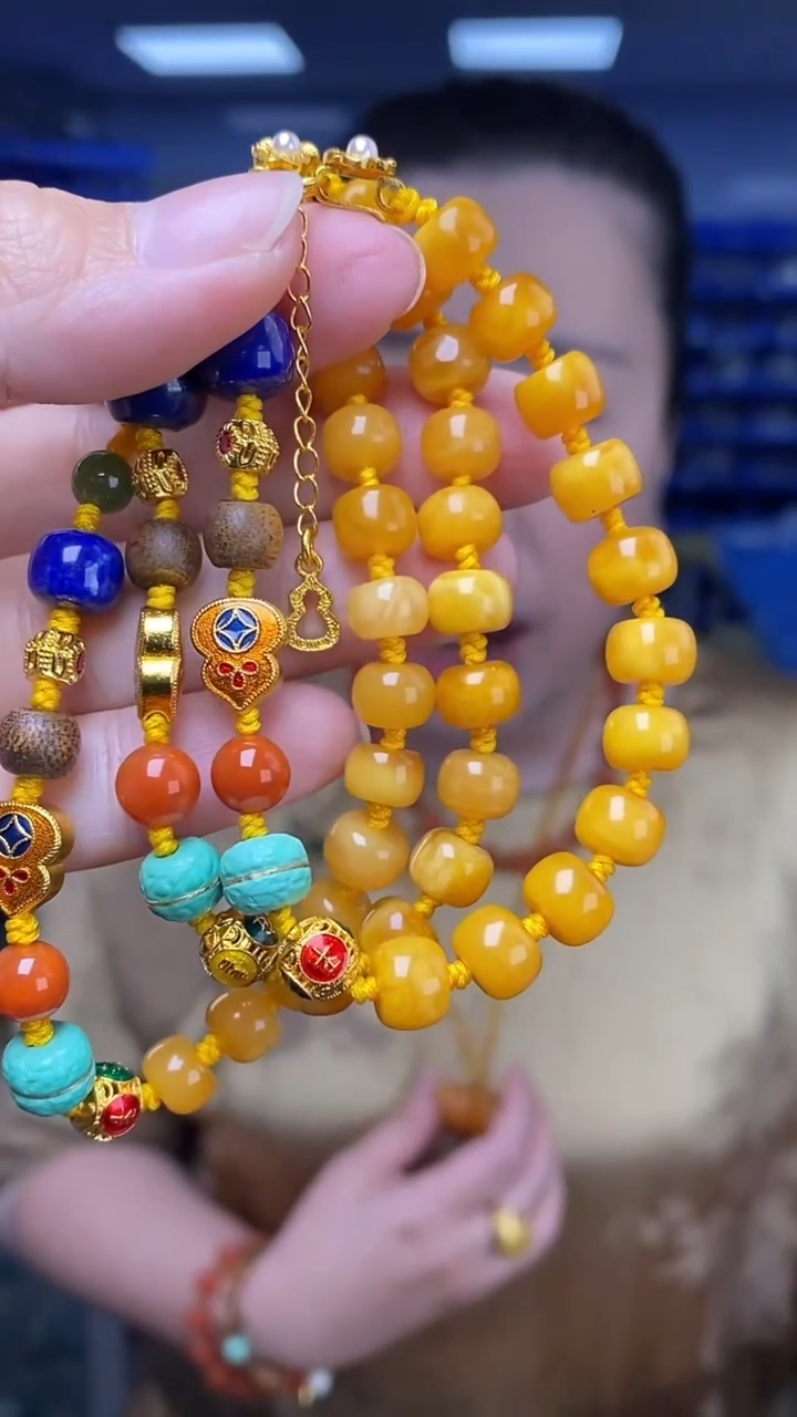 手链蜜蜡未镶嵌多样性发货发其一