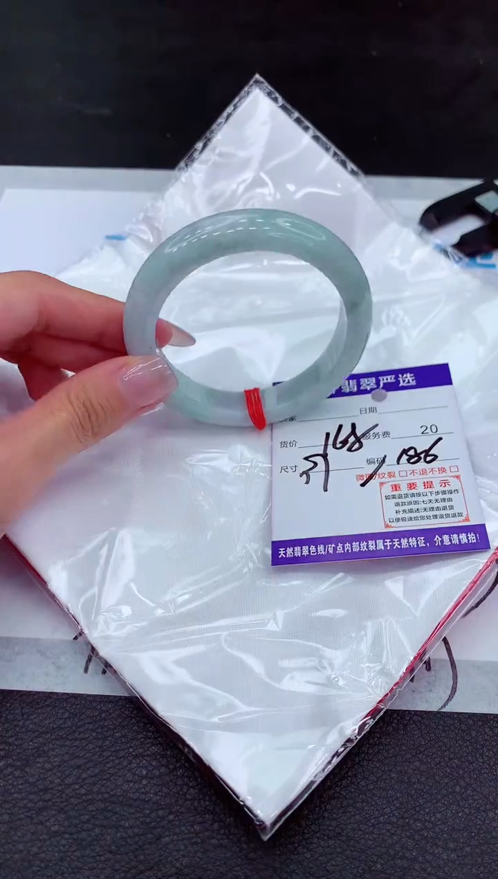 【闪购商品】翡翠手镯未镶嵌1111111111