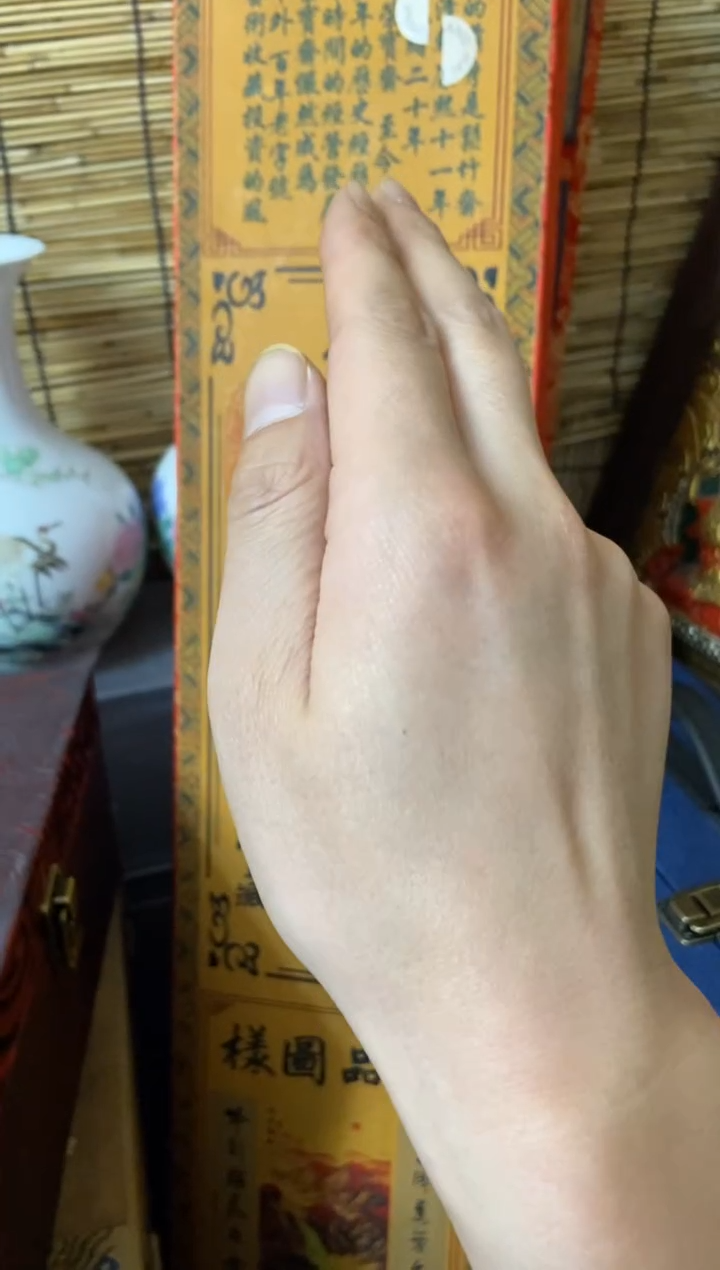 木特色=====福利盒