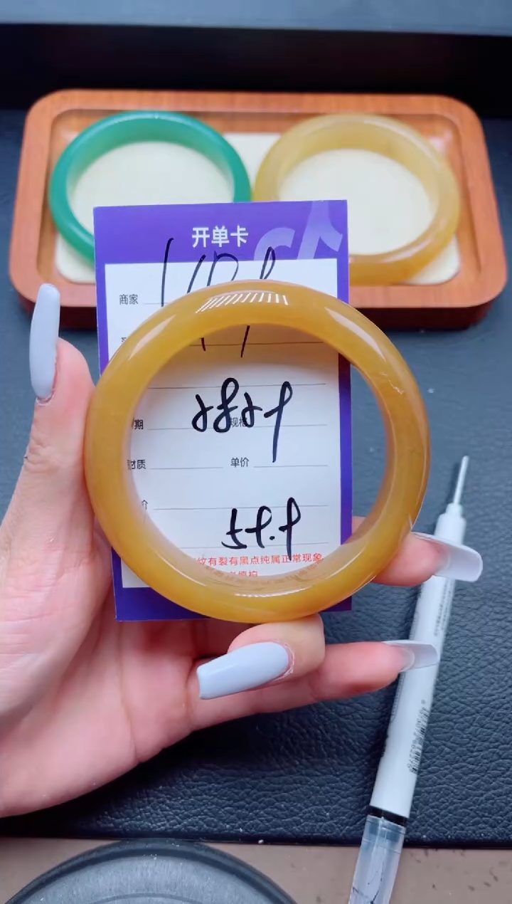 未镶嵌手镯石英质玉149-59