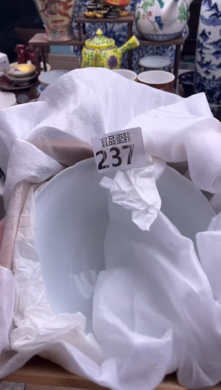 【闪购商品】瓷片宜品陶瓷感谢支持