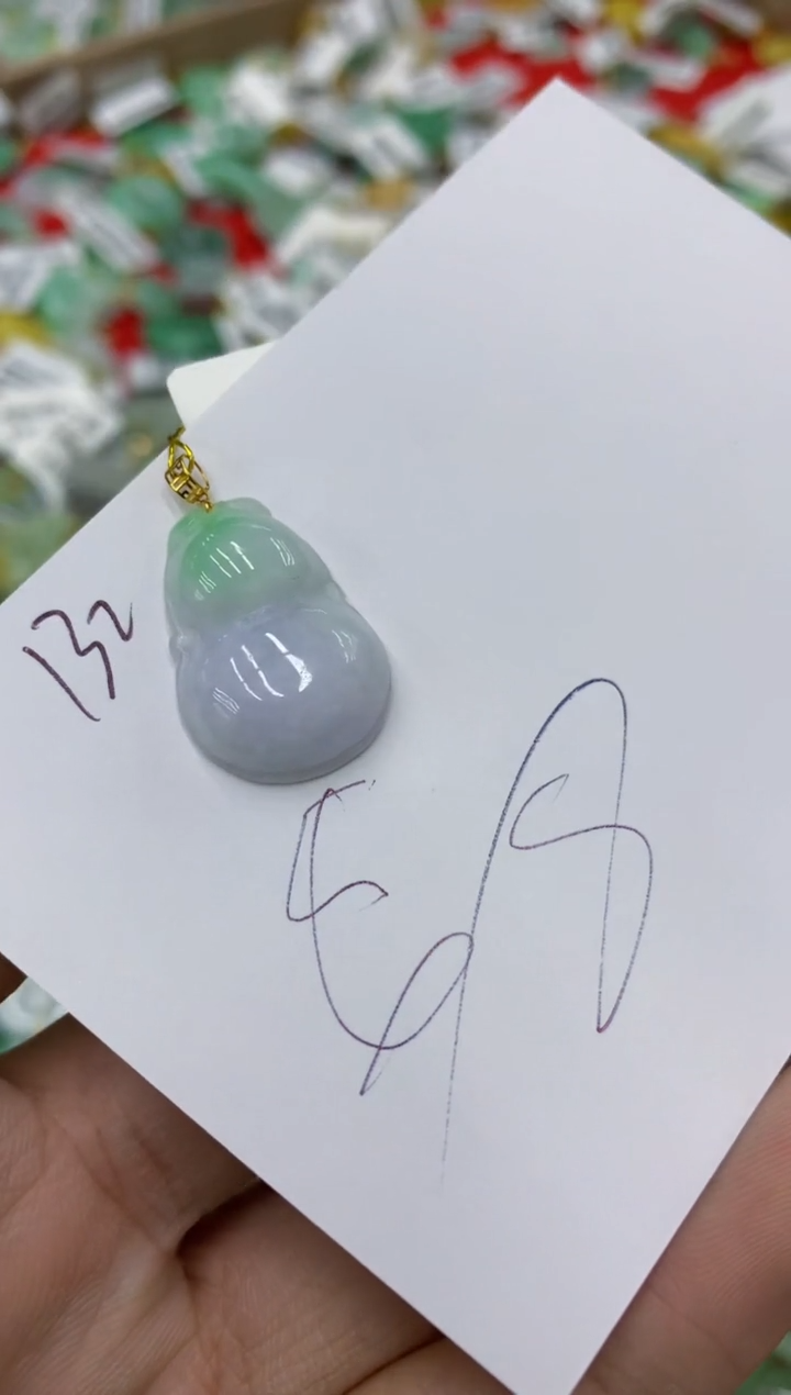 翡翠18K金镶嵌颈饰号链接111111111