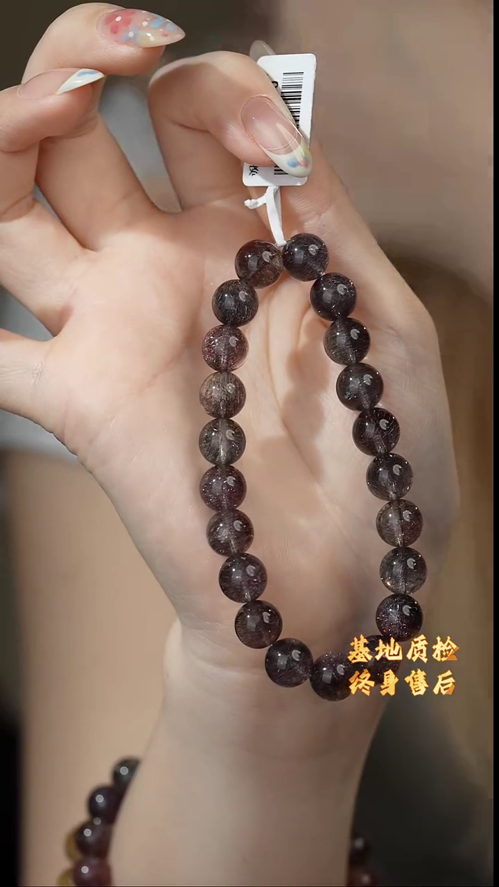 【闪购商品】水晶单圈未镶嵌V31（多样性发一件）超七9mm+