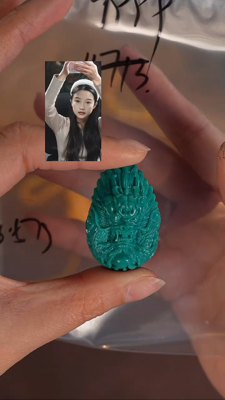 未镶嵌绿松石1尚*堂若雨臣品质回血