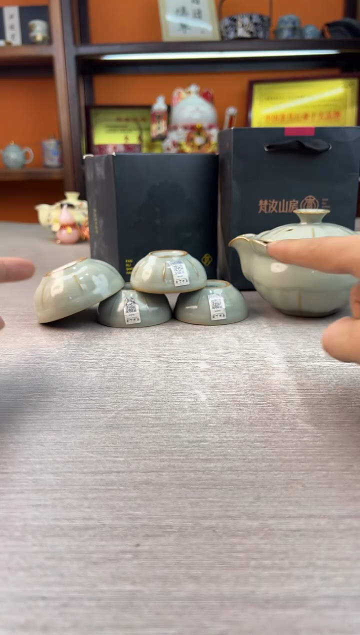 户外便携式旅行茶具 梵青