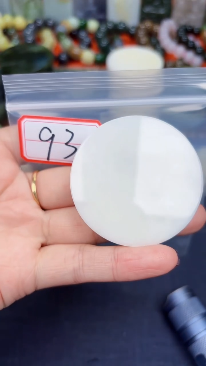 颈饰未镶嵌和田玉和田玉