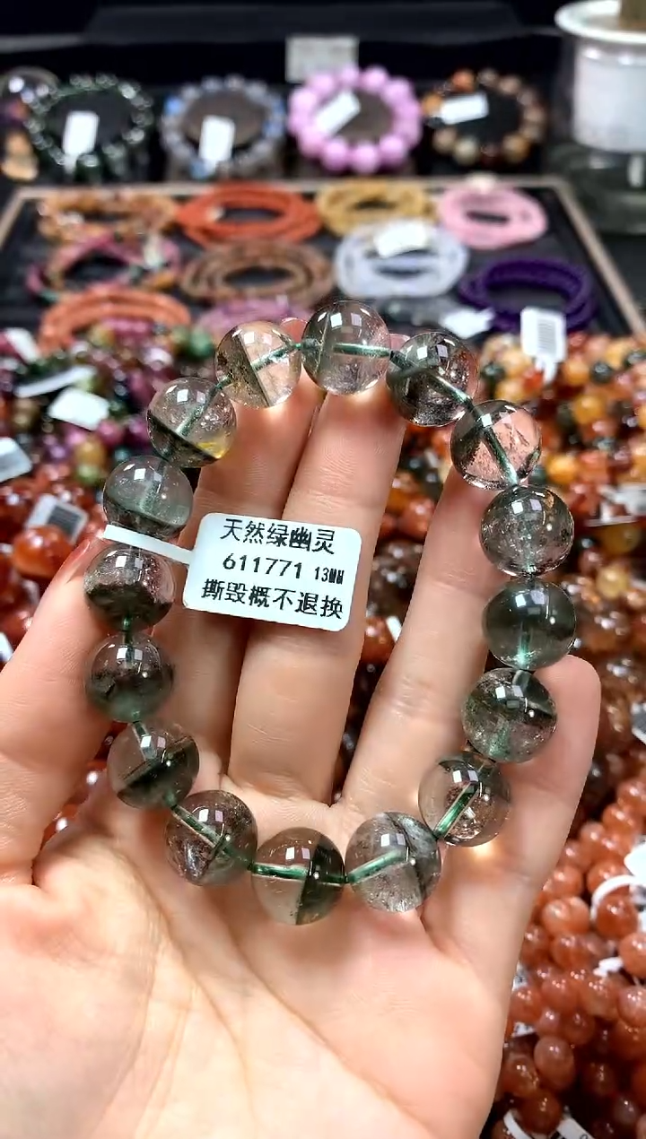 【闪购商品】水晶手串未镶嵌13********