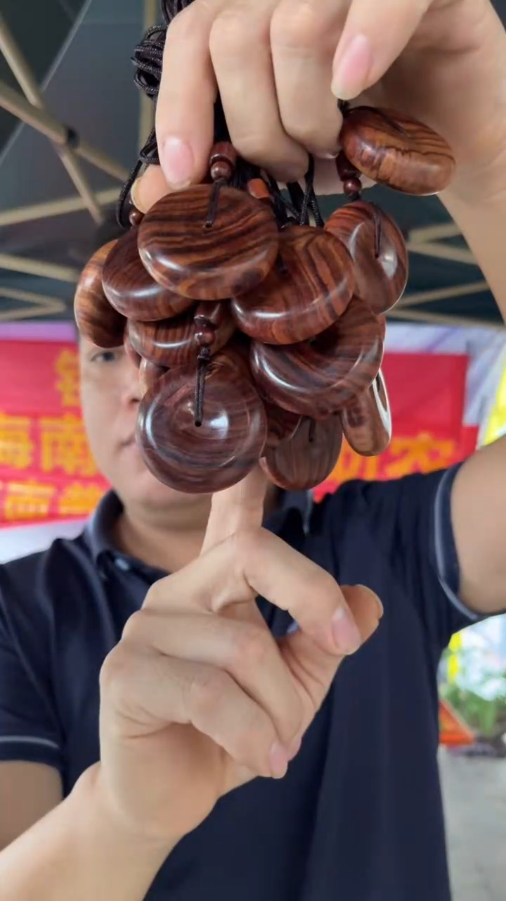 黄花梨/降香黄檀海南黄花梨平安扣（18.8）