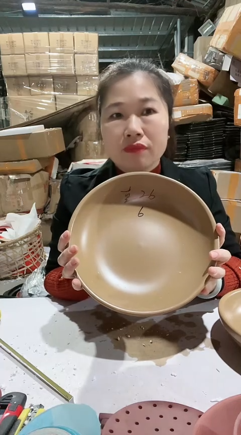 陶5665瑕疵咖色煎盘