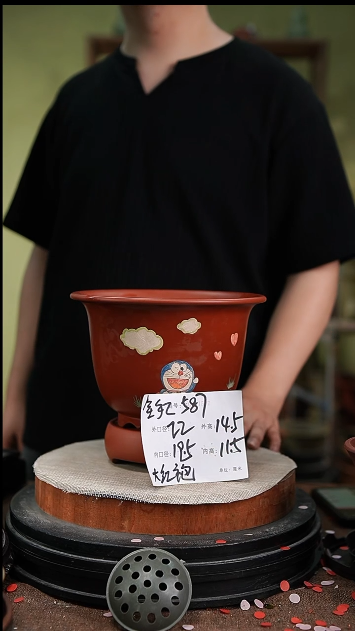 紫砂花盆紫砂花盆587+z
