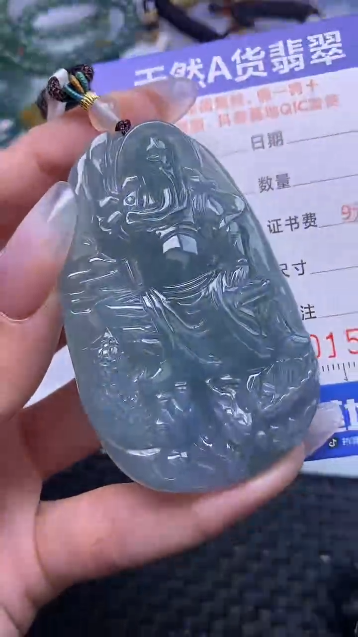 翡翠未镶嵌颈饰    5050