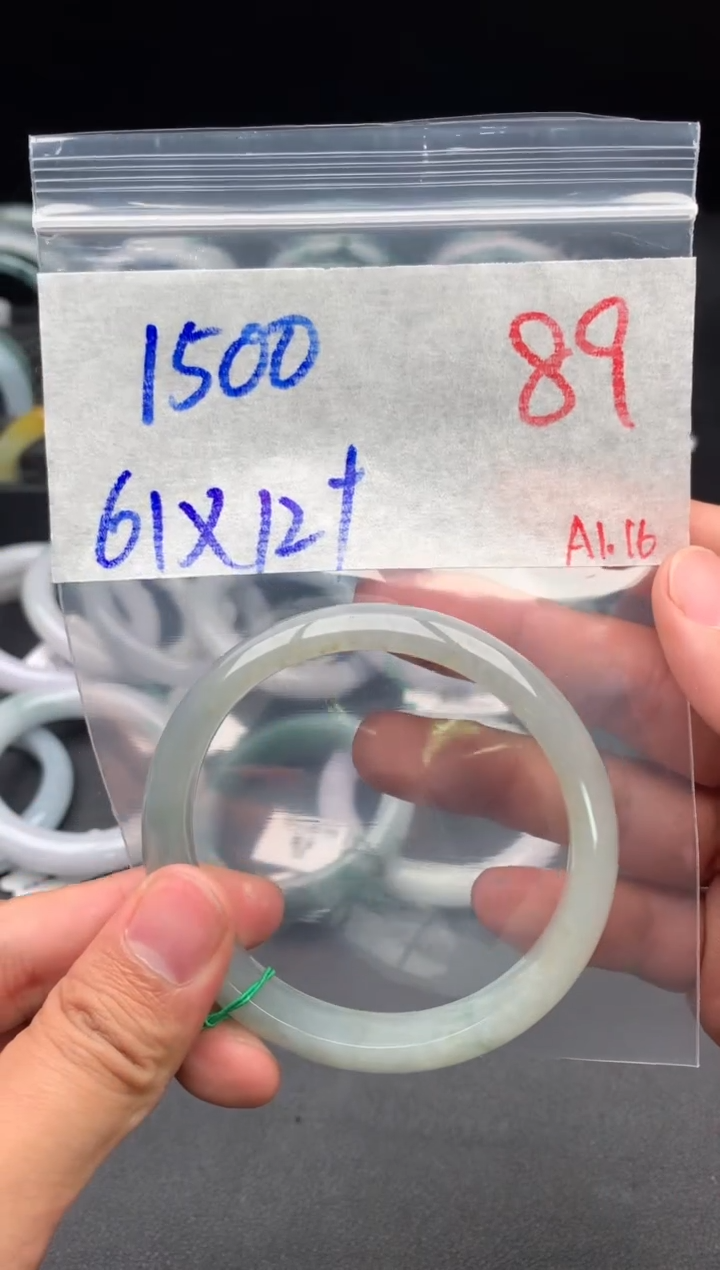 【闪购商品】定制翡翠未镶嵌毛货需精细抛光+多样性发货拍一发一