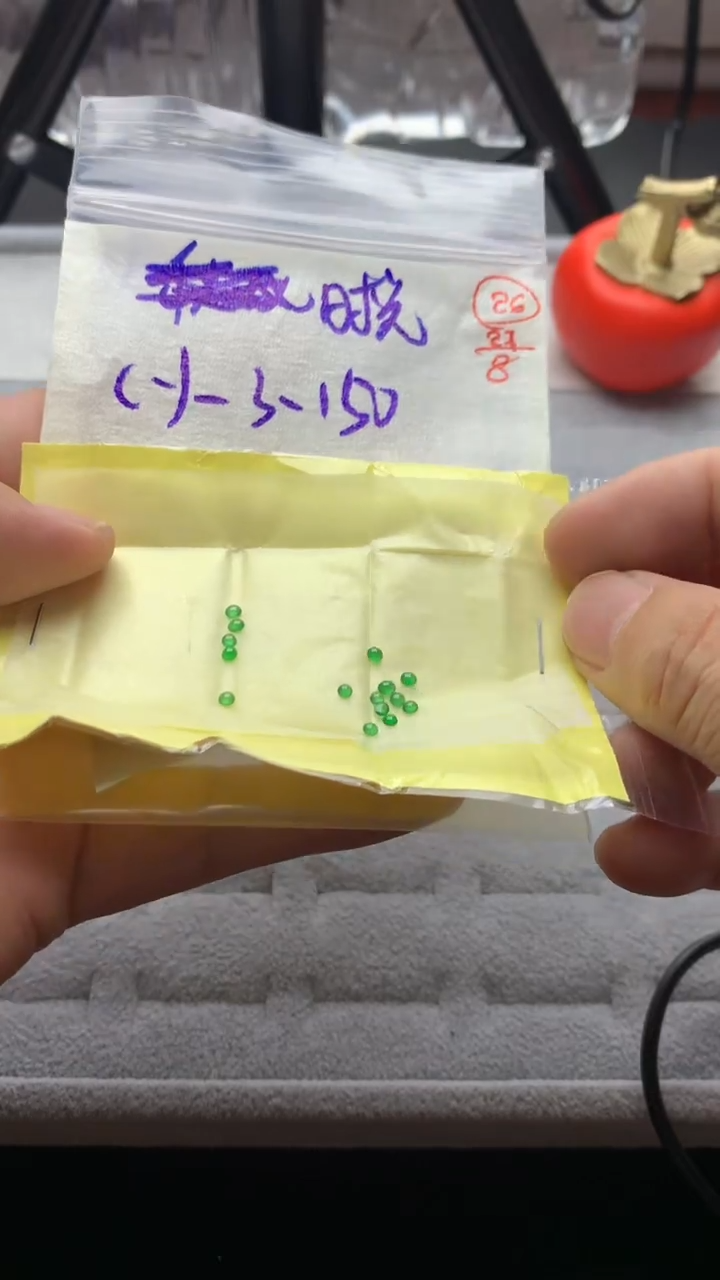 未镶嵌定制翡翠时**浅翡翠