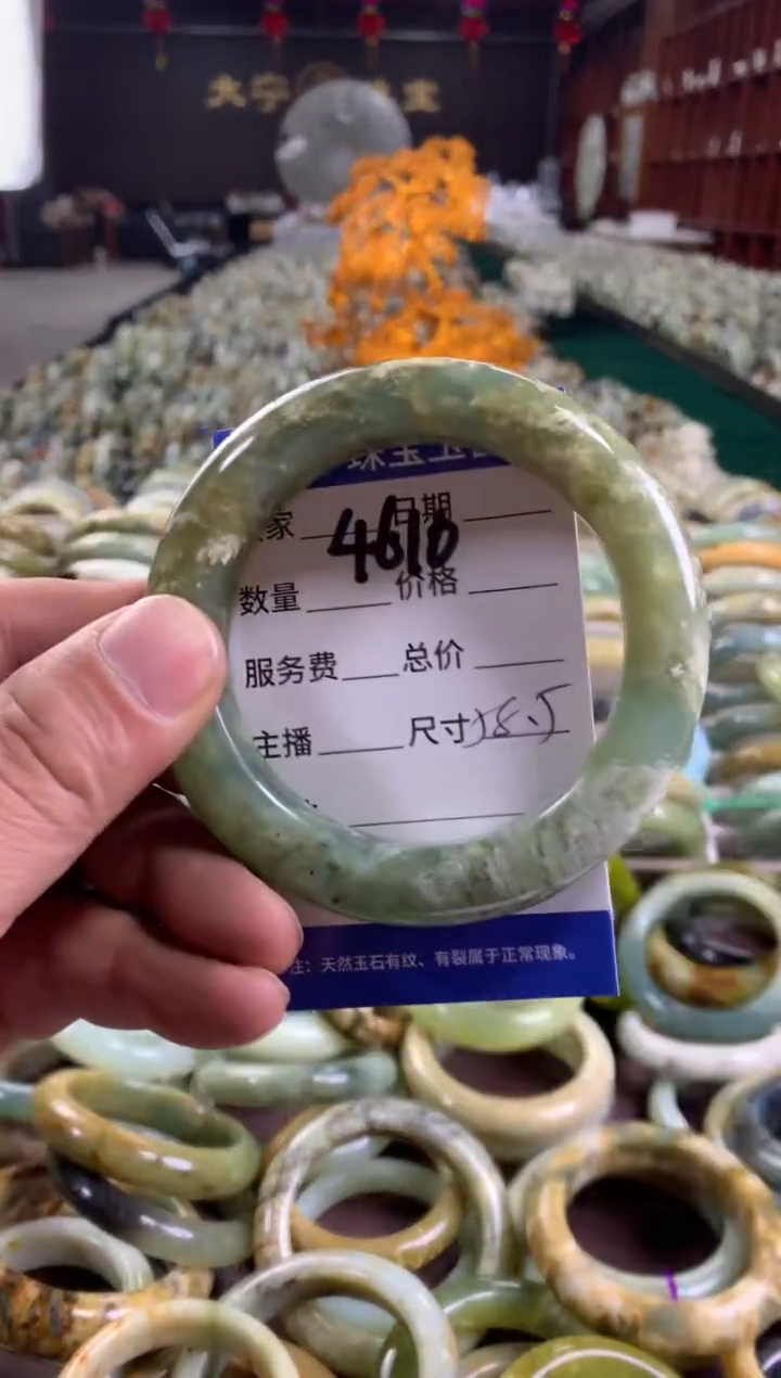 未镶嵌蛇纹石玉手镯4610