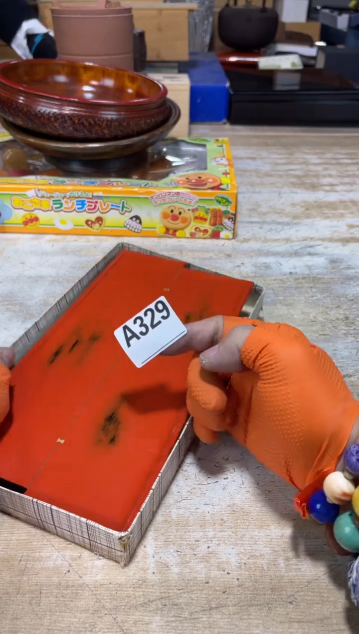 直播定闪专用一***变直播定闪专用链接