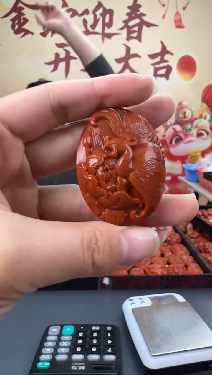【闪购商品】南红玛瑙雕刻未镶嵌039ZB0212产品一个