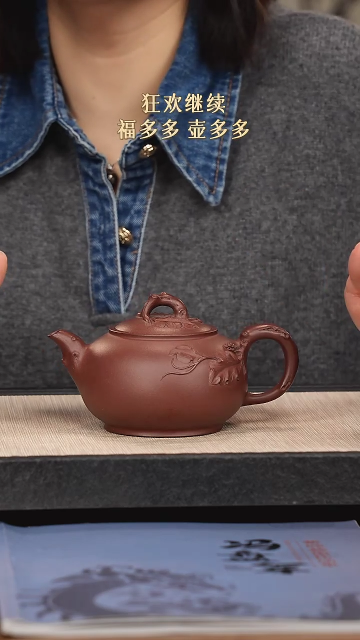 【闪购商品】紫砂茶壶紫砂紫砂紫砂