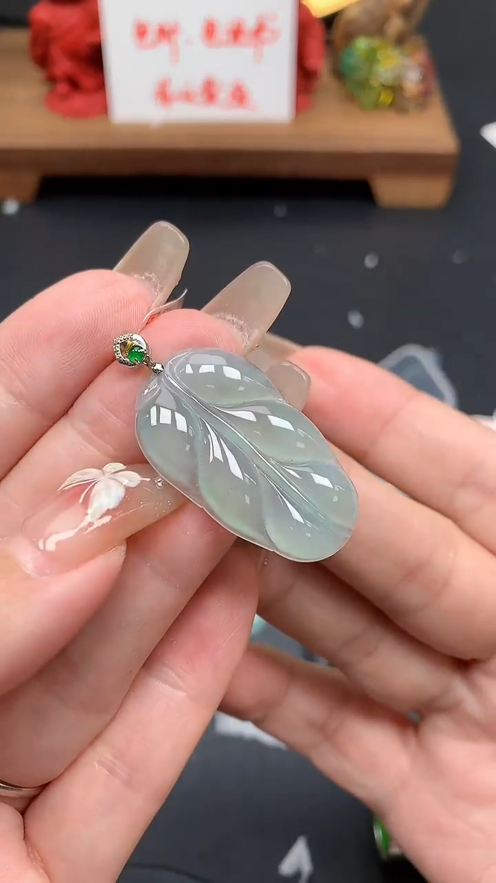 【闪购商品】翡翠吊坠(不含链)18K金镶嵌MS152837