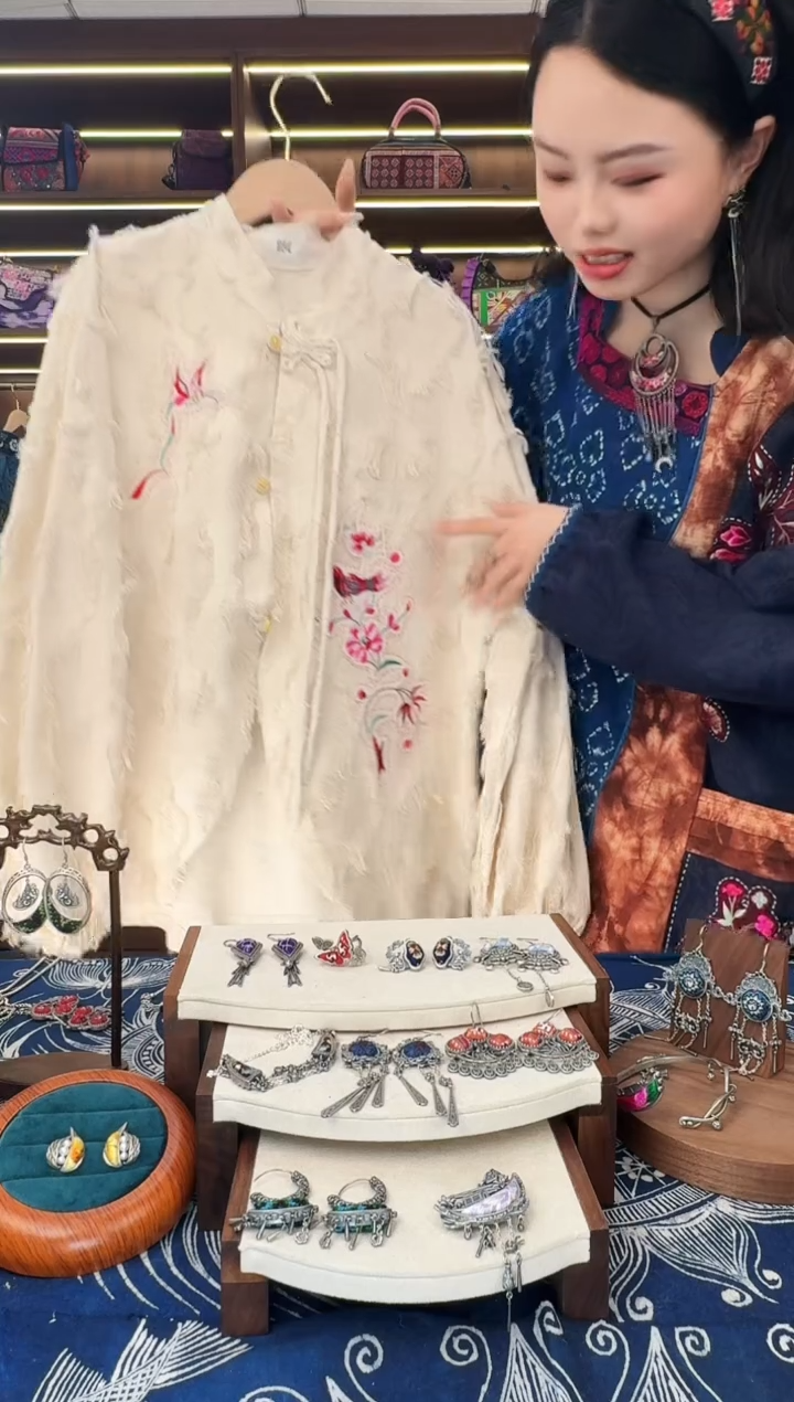 织绣L78黔东南苗族刺绣