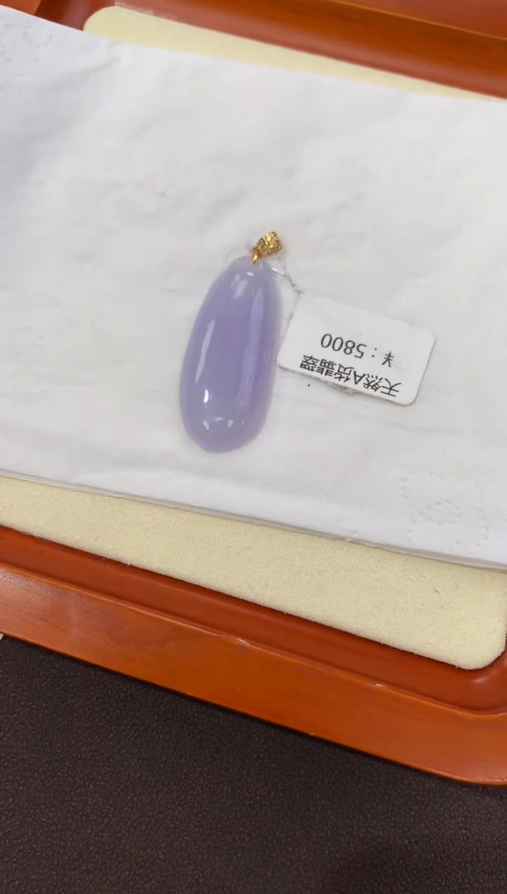 翡翠18K金镶嵌颈饰天然缅甸a货翡翠