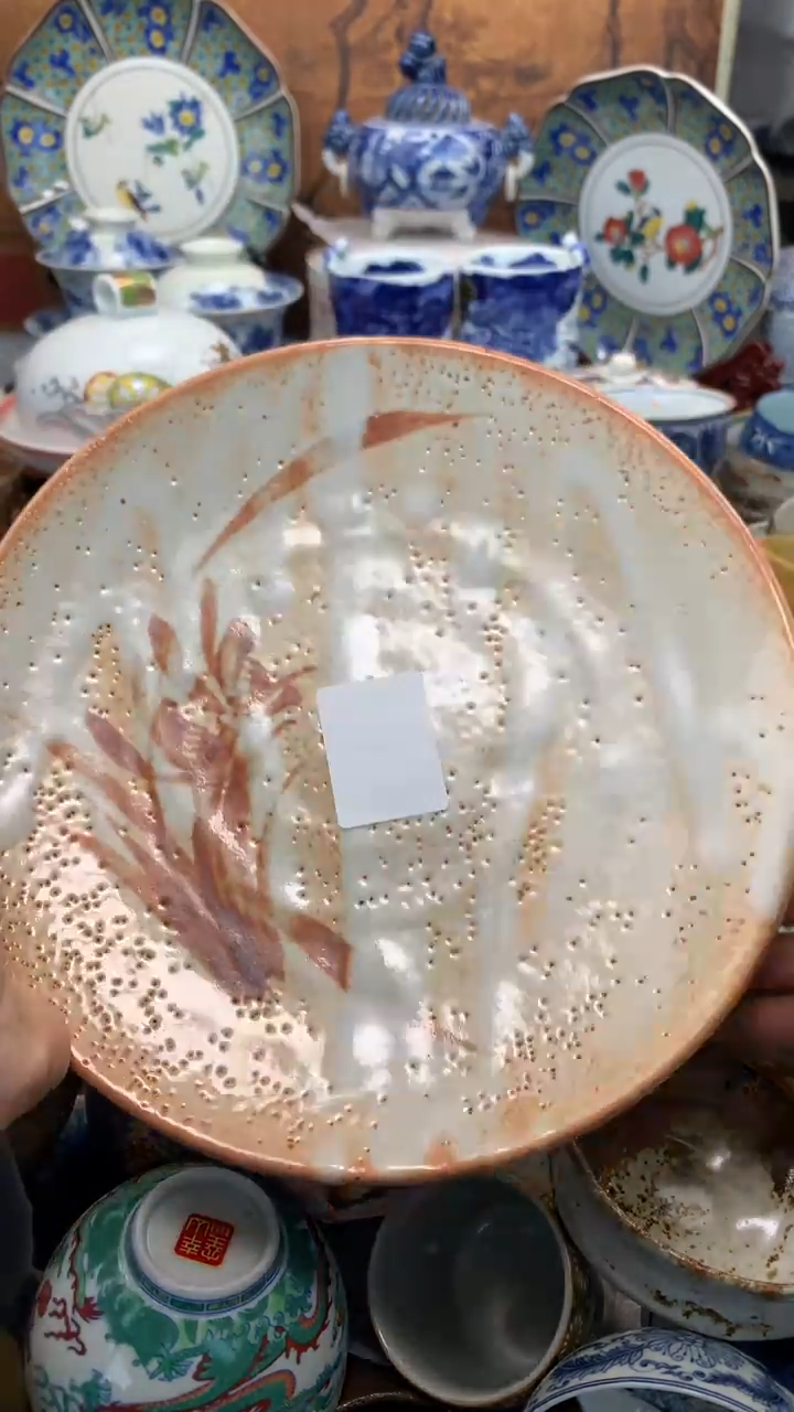 【闪购商品】瓷片啊啊啊啊啊啊啊啊啊啊