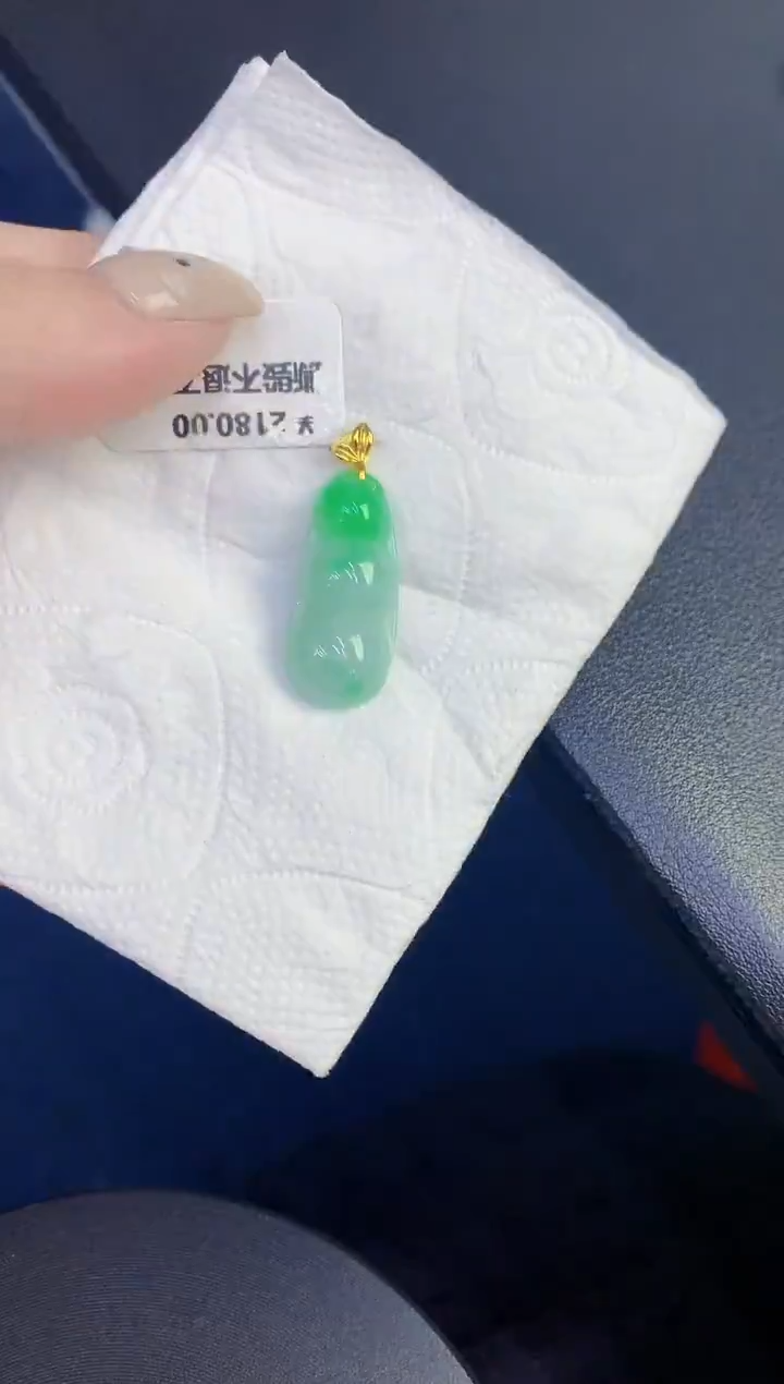 颈饰18K金镶嵌翡翠缅甸天然翡翠A货