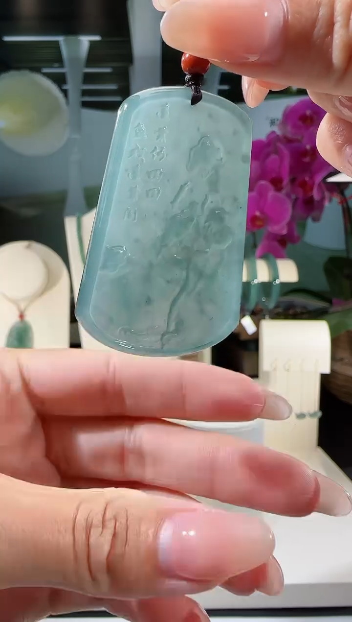 【闪购商品】翡翠吊坠(不含链)未镶嵌花牌