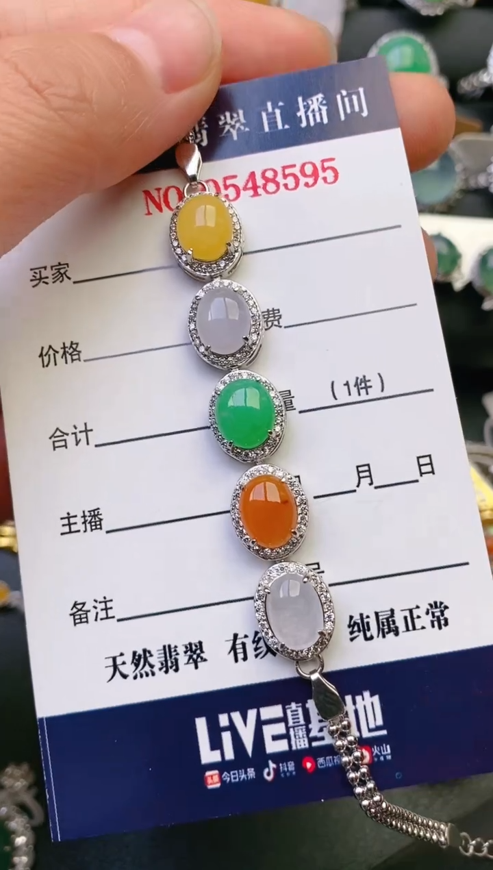 【闪购商品】翡翠戒指银S925镶嵌天然A货翡翠1