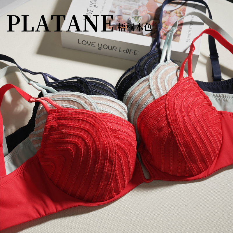 梧桐本色内衣女小胸聚拢显大上托防下垂性感调整型文胸罩22230