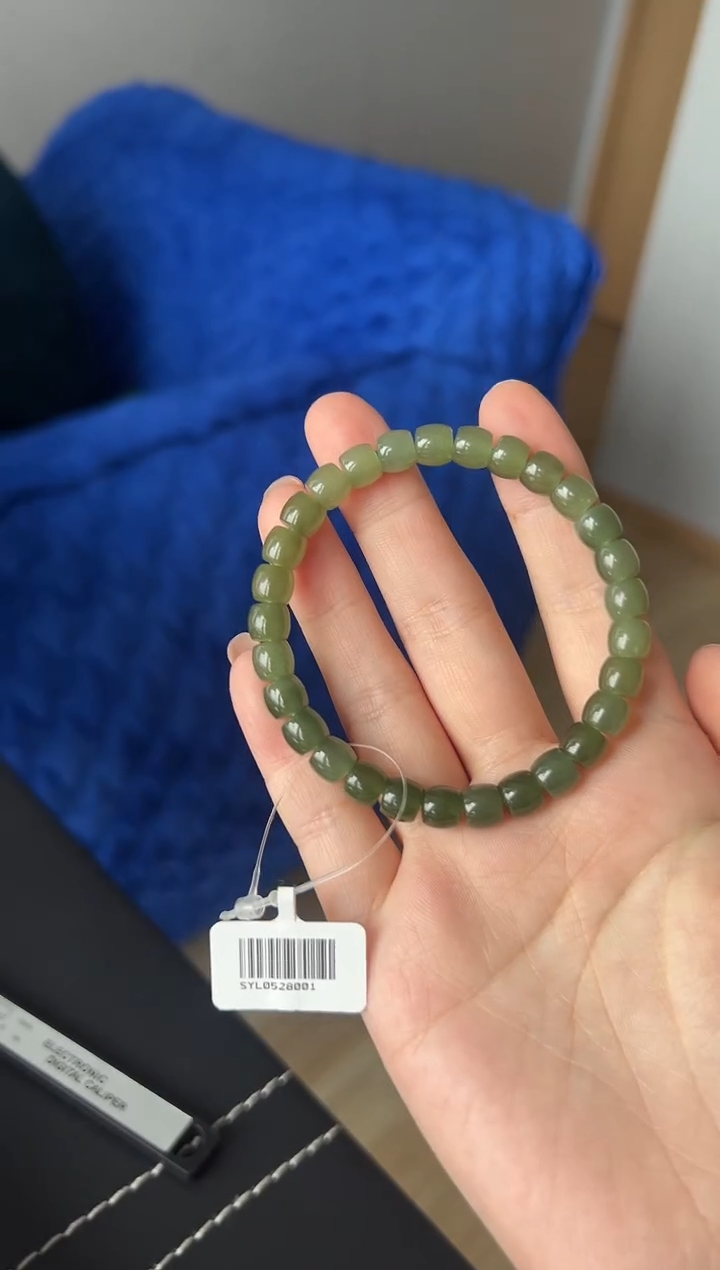 【闪购商品】和田玉手串未镶嵌冰豆子单圈