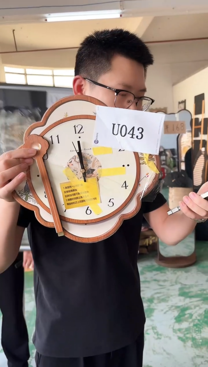 横款孤品微瑕果果闪购U043