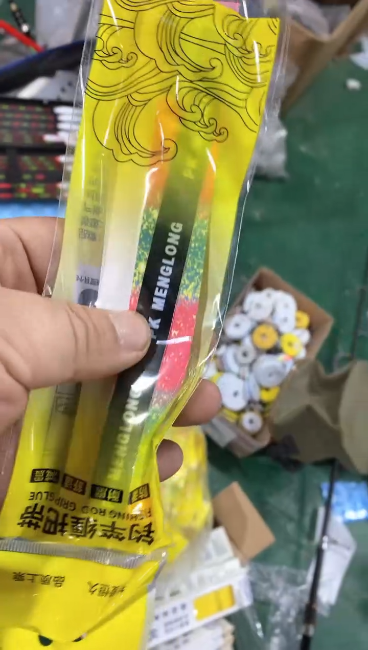 1.4米龙骨吸汗带到手10条 