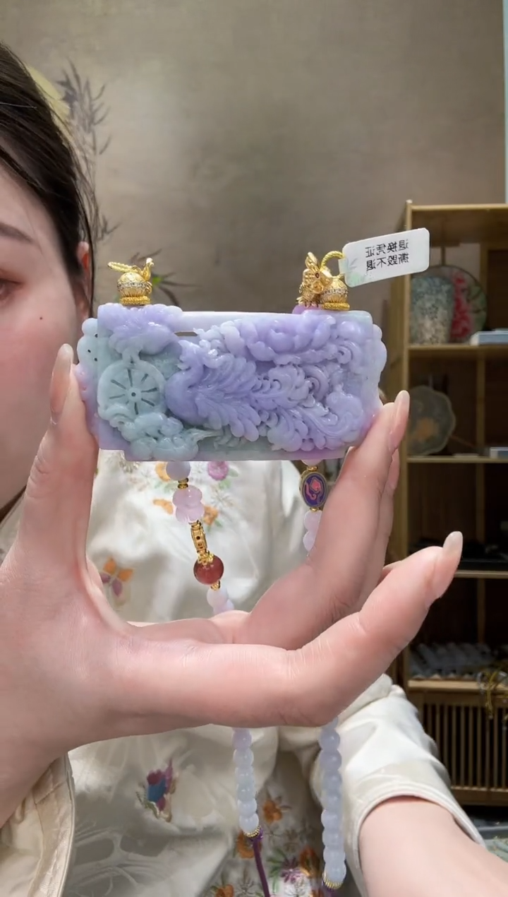 【闪购商品】翡翠颈饰未镶嵌吊坠