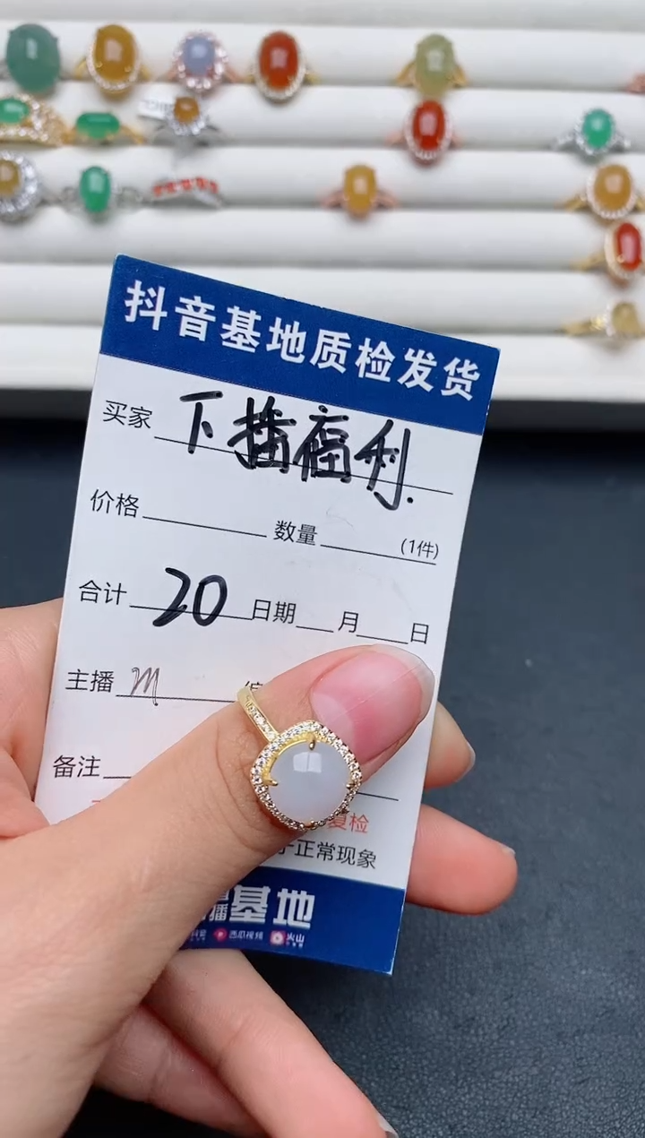 【闪购商品】翡翠戒指银S925镶嵌............