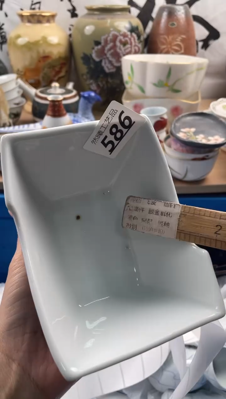 【闪购商品】瓷片586然曦海外工艺品****