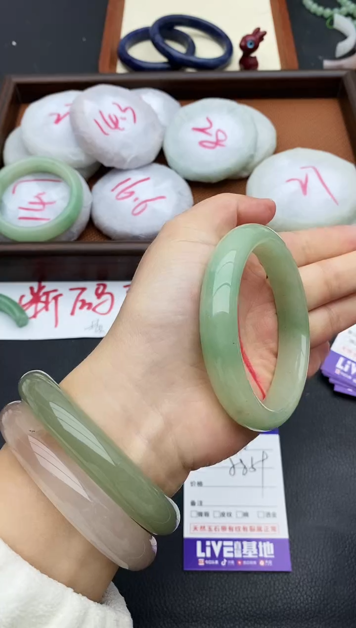 未镶嵌手镯石英质玉96+58/59