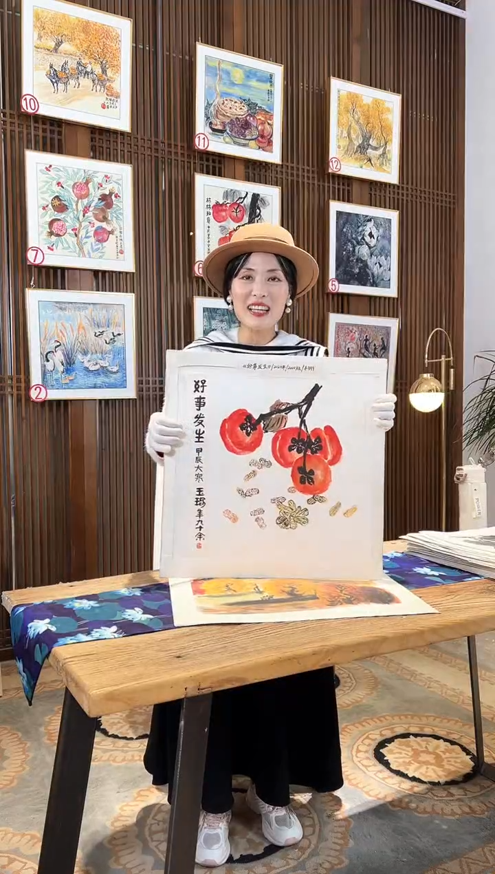 版画版画耿玉琨名章限量版画S