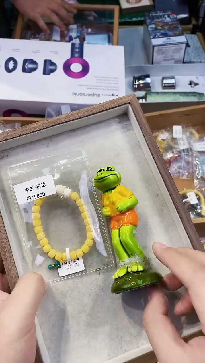 【闪购商品】瓷片都是我的大宝贝儿瓷器