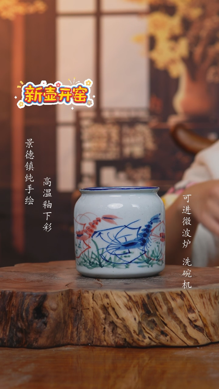 其他096老陶泥杯子