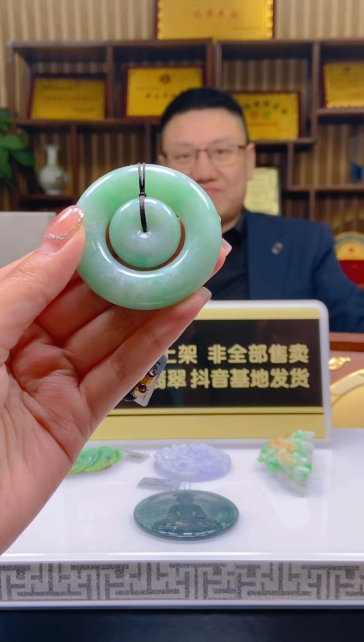 【闪购商品】定制翡翠未镶嵌闪购毛货链接WZ0