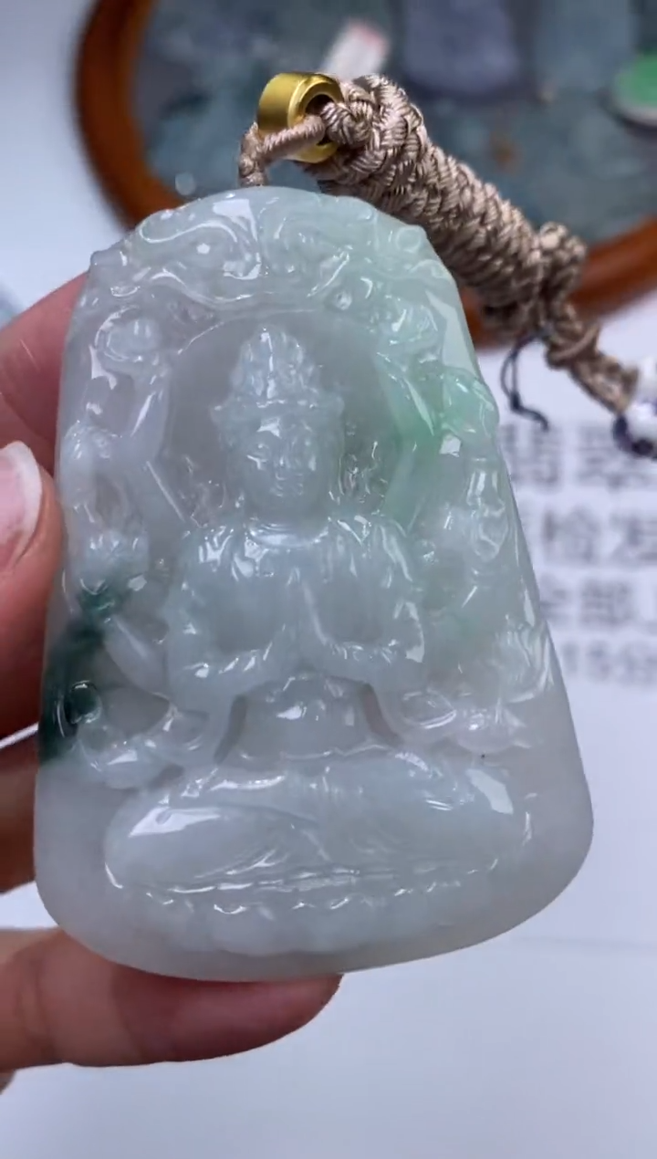 未镶嵌挂件翡翠304247   