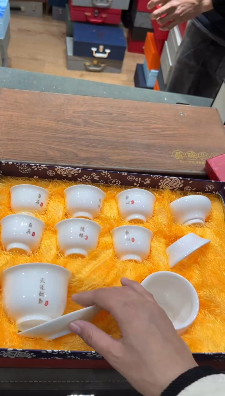 【闪购商品】其他***************