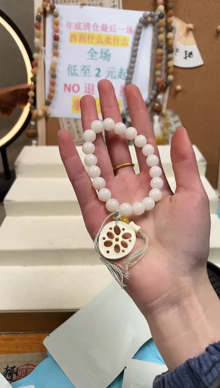 【闪购商品】菩提手串/手链手串 手串手串 手串手串 手串