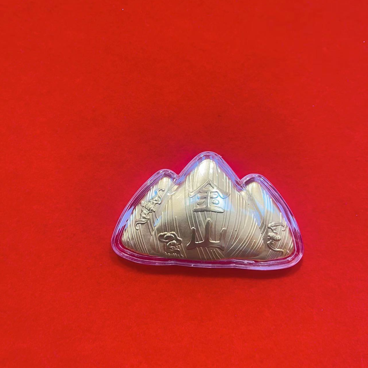 兰轩阁1 家居造型精美金山摆件中式装饰乔迁礼物金山摆件（B03）