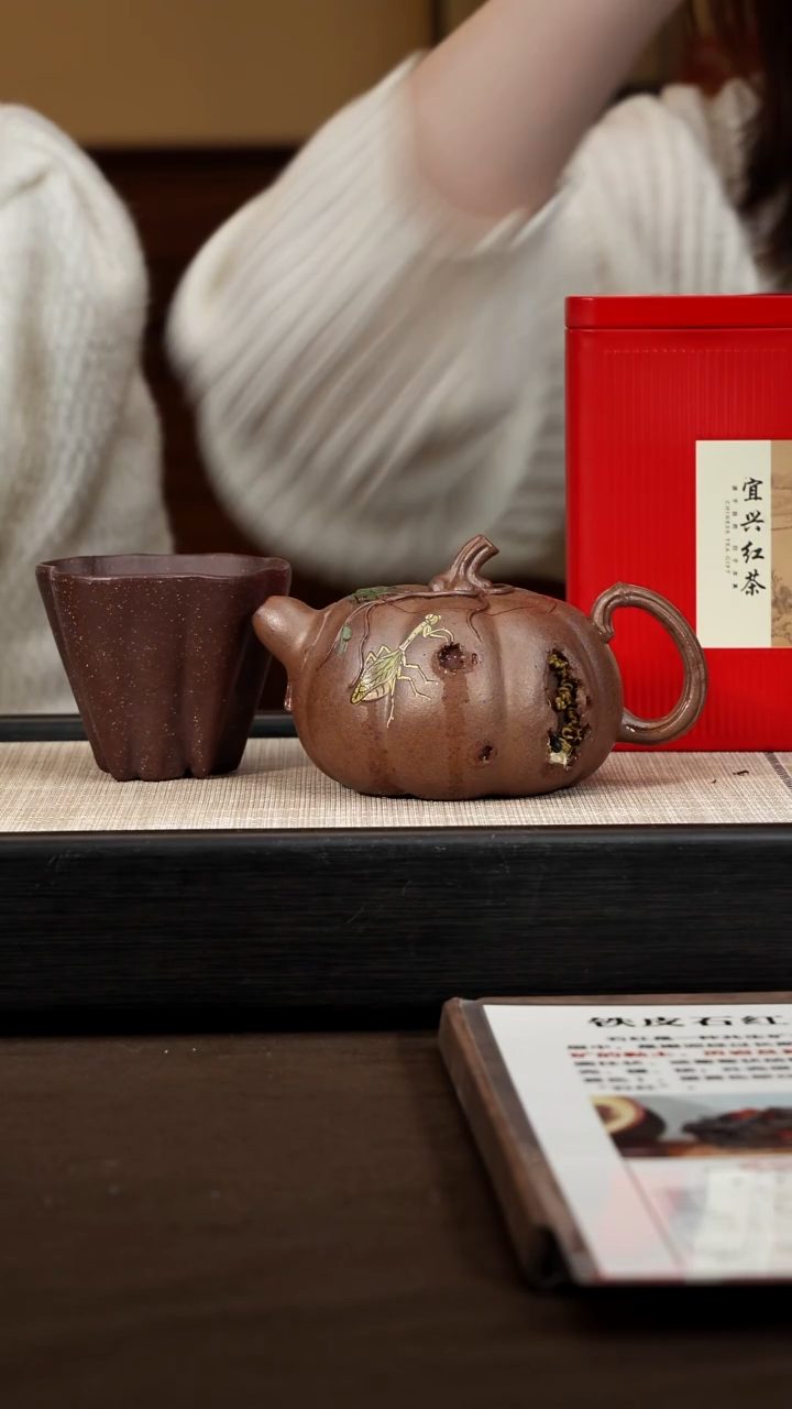 茶壶紫砂【P033】南瓜  260c  JXK 